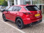Mazda CX-5 2.0 SKYACTIV-G 165 HOMURA AUTOMAAT Head Up Displa, Zwart, 4 cilinders, 1507 kg, 14 km/l