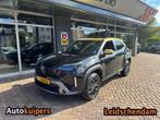 Toyota Yaris Cross 1.5 Hybrid Explore - Trekhaal - Rijklaar, 12 maanden, Gebruikt, Zwart, Bedrijf