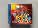Power Stone (Sega Dreamcast), Vechten, 1 speler, Eén computer, Ophalen of Verzenden