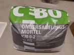 Ondersabelings mortel K70 - 17 kg (nieuwe zak 2 dagen oud), Doe-het-zelf en Verbouw, Ophalen, Nieuw, Overige typen