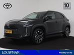 Toyota Yaris Cross 1.5 Hybrid 115 First Edition | Comfort Pa, Auto's, 12 maanden, Stof, 116 pk, Zwart