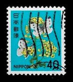 postzegel 1344 Japan Koolzaad - Kleine Koolvlinder, Ophalen of Verzenden, Gestempeld, Zuidoost-Azië