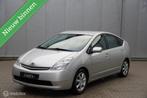 Toyota Prius 1.5 VVT-i, Auto's, Toyota, 1497 cc, Gebruikt, 4 cilinders, Bedrijf
