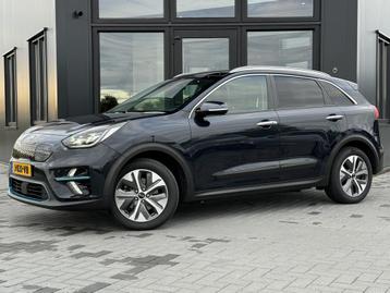 Kia e-Niro ExecutiveLine 64 kWh Leer | Navi | Warmtepomp | F beschikbaar voor biedingen