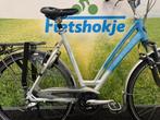 Fietshokje Amersfoort: Gazelle Fuente damesfiets V24 H57, Fietsen en Brommers, Fietsen | Dames | Damesfietsen, Gebruikt, Versnellingen