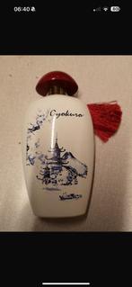 The merchant of venice - gyokuro 100 ml nice parfum, Ophalen of Verzenden, Nieuw