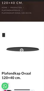 Ovale Plafondplaat - Nieuw 120x40x3 cm, Huis en Inrichting, Ophalen, Zwart, Nieuw, Ovaal