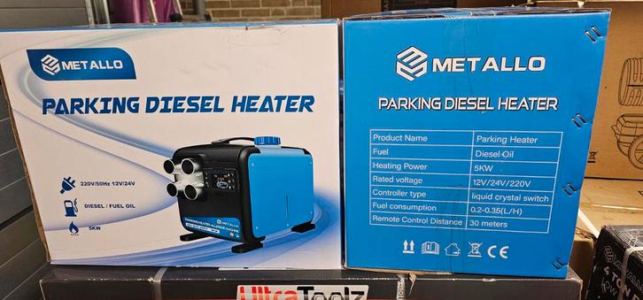 Diesel heater. Kachel verwarming 5kw., Caravans en Kamperen, Kampeeraccessoires, Nieuw, Ophalen of Verzenden