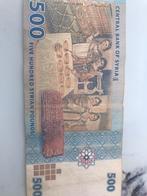 Syrisch geld, Ophalen of Verzenden