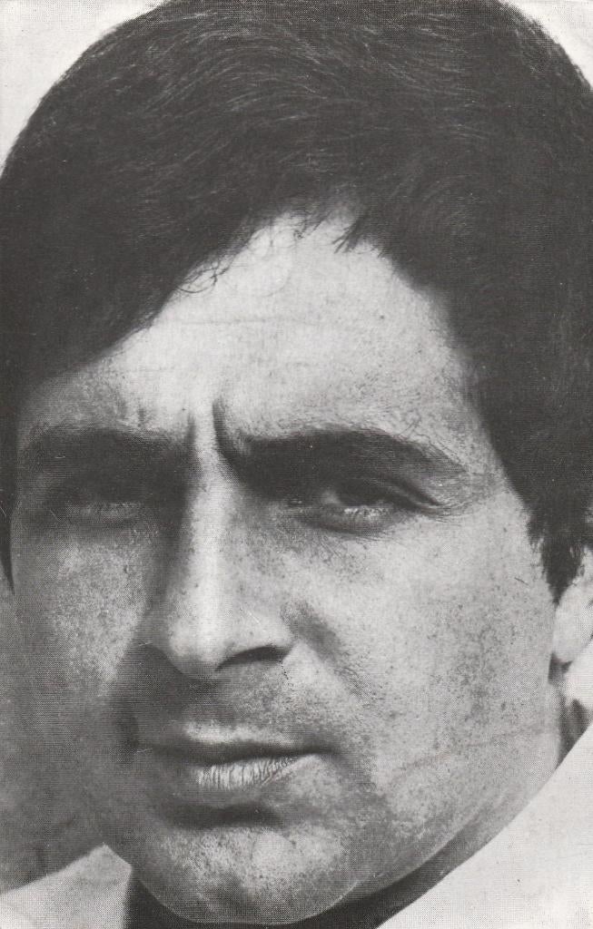 Ansichtkaart, Artiest,  Richard Anthony  (1635), Verzenden, 1960 tot 1980, Sterren en Beroemdheden