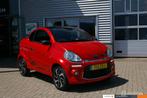 Ligier Brommobiel JSRC Coupe DCI, Gebruikt, Ligier