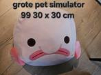 Pet Simulator 99 Knuffel - 30x30 cm, Ophalen of Verzenden, Zo goed als nieuw, Overige typen
