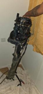 Buitenboordmotor, Ophalen of Verzenden