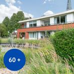 NIEUW! Woonruimte te huur Spanbroekerweg, Spanbroek