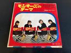 The Monkees "Monkees (theme)" 7" single uit Japan, Verzenden, 7 inch, Single
