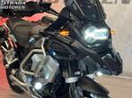 BMW R 1250 GS ADVENTURE (bj 2021), Motoren, Motoren | BMW, 2 cilinders, 1254 cc, Bedrijf, Onbekend