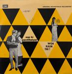 Vintage Bollywood Soundtrack LP, Cd's en Dvd's, Vinyl | Filmmuziek en Soundtracks, Verzenden, Gebruikt, 12 inch