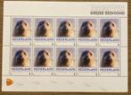 Postzegels pf. Zoogdieren Nederland. Grijze zeehond, Postzegels en Munten, Postzegels | Nederland, Na 1940, Ophalen of Verzenden