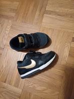 Nike maat 27, Ophalen of Verzenden, Zo goed als nieuw