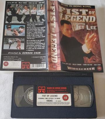 Jet Li Fist Of Legend VHS Actie/Martial-Arts IMPORT beschikbaar voor biedingen