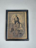 Religieuze kader, Ophalen of Verzenden