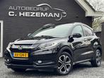 Honda HR-V 1.5 i-VTEC Executive Panoramadak Camera Trekhaak, Auto's, Honda, 65 €/maand, USB, Leder en Stof, Zwart