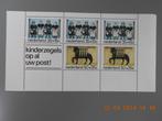 1975 Kinderpostzegels (2) postfris, Postzegels en Munten, Postzegels | Nederland, Na 1940, Verzenden, Postfris