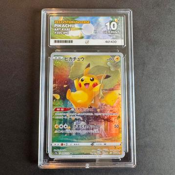 Pokémon Pikachu 205/172 ACE 10 VSTAR Universe beschikbaar voor biedingen