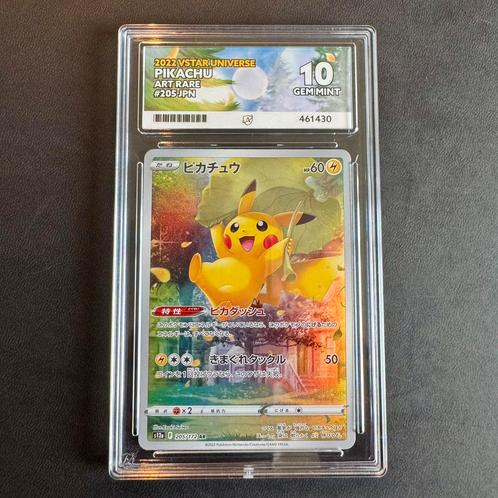 Pokémon Pikachu 205/172 ACE 10 VSTAR Universe, Hobby en Vrije tijd, Verzamelkaartspellen | Pokémon, Zo goed als nieuw, Losse kaart