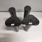 Salon tafelpoten zwart  4 stuks - hoogte 37cm - nieuw -ø7.5, Ophalen, Tafelpoot, Rond, Nieuw