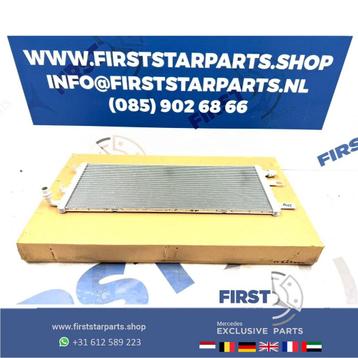 A1675000400 BATTERIJ KOELER W167 GLE KLASSE Radiateur ORIGIN beschikbaar voor biedingen