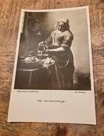 Het melkmeisje - Johannes Vermeer, Verzenden, Ongelopen, Overige thema's