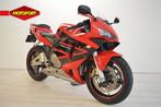 Honda CBR 600 RR (bj 2003), Bedrijf, Super Sport