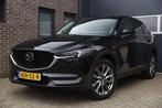 Mazda CX-5 2.5 AWD SkyActiv-G 194 Sportive, Auto's, 1566 kg, Gebruikt, 4 cilinders, Zwart