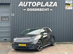 Volkswagen ID.3 First Plus 58 kWh Camera /Stoelverw/ PDC, Automaat, 966 min, Gebruikt, Zwart