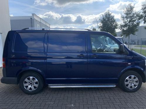 AANBIEDING T5 Dakrails aluminium, Auto diversen, Tuning en Styling