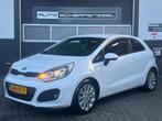 Kia RIO 1.2 CVVT BusinessLine | AIRCO | 118dkm | ZUINIG |, Euro 5, Gebruikt, Zwart, 4 cilinders