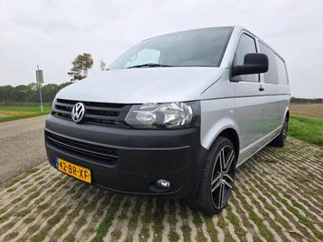 Volkswagen Transporter Bestel 2.5, L2H1, 4-Motion, Dubbelcab beschikbaar voor biedingen