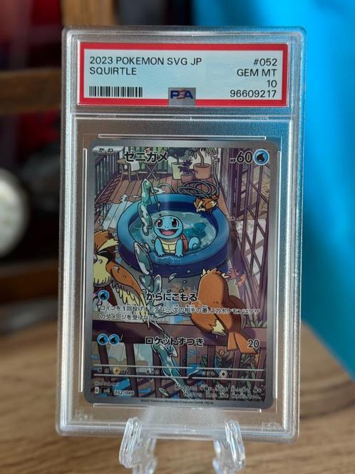 Squirtle svG 052 / stellar crown 148 - PSA Slab - PSA 10 JP, Hobby en Vrije tijd, Verzamelkaartspellen | Pokémon, Nieuw, Losse kaart