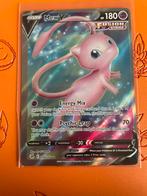 Mew V fusion strike misprint, Ophalen of Verzenden, Zo goed als nieuw