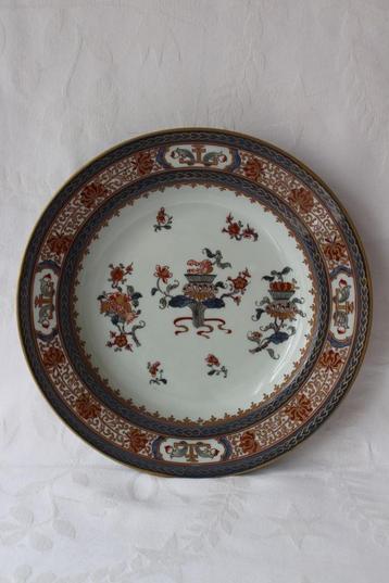Antieke Franse Samson c 1875 chinoiserie bord beschikbaar voor biedingen