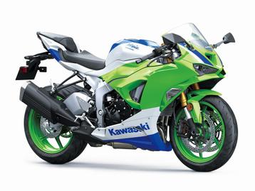 Kawasaki ZX-6R 40TH ANNIVERSARY PRE-ORDER NU ! (bj 2024)