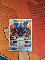 Lucario VSTAR Full Art #SWSH291 Pokemon Promo, Ophalen of Verzenden, Zo goed als nieuw, Losse kaart, Foil