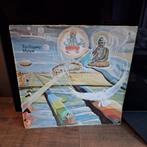 Tom fogerty myopia, Ophalen of Verzenden, Gebruikt, 12 inch, Poprock