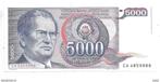yugoslavia 5000 dinara 1985 93 unc, Postzegels en Munten, Bankbiljetten | Europa | Niet-Eurobiljetten, Verzenden, Joegoslavië