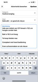 Rollluik 221x152 cm - Zo goed als nieuw!, Crème of Beige, Ophalen of Verzenden, Zo goed als nieuw, 200 cm of meer