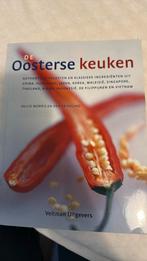 S. Morris - De Oosterse keuken, Azië en Oosters, S. Morris; D. Hsiung, Ophalen of Verzenden, Zo goed als nieuw