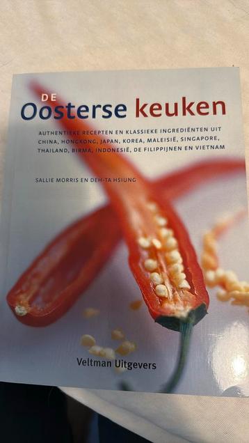 S. Morris - De Oosterse keuken beschikbaar voor biedingen