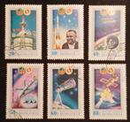 MONGOLIE - serie ruimtevaart 1981, Verzenden, Gestempeld, Centraal-Azië