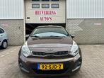 Kia Rio 1.2 CVVT Super Pack | Clima | Navi | Trekhaak | Crui, Euro 5, Gebruikt, Zwart, Bruin